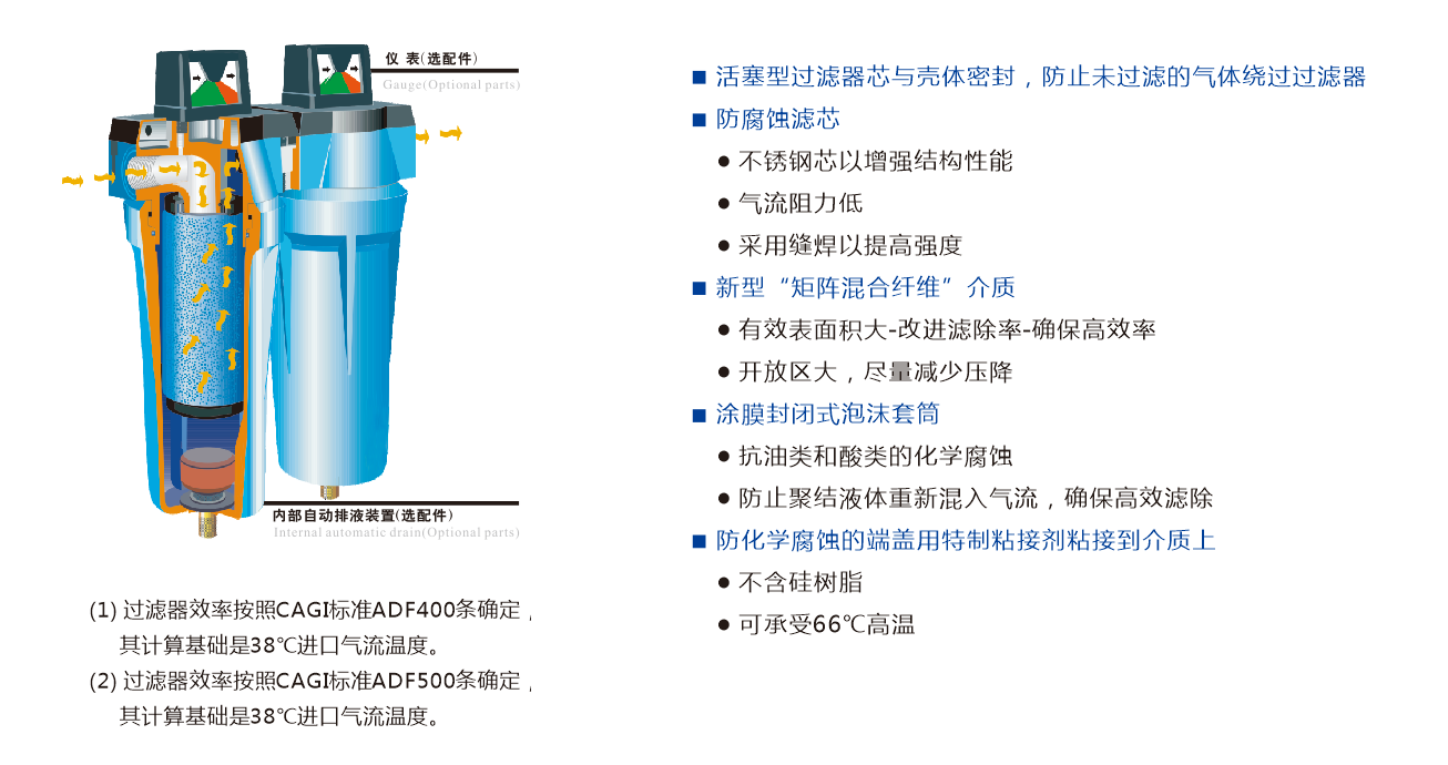 微信截图_20210913165858.png